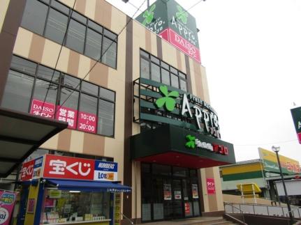 レオパレスドリーム田中21 209｜大阪府東大阪市友井４丁目(賃貸アパート1K・2階・19.46㎡)の写真 その14