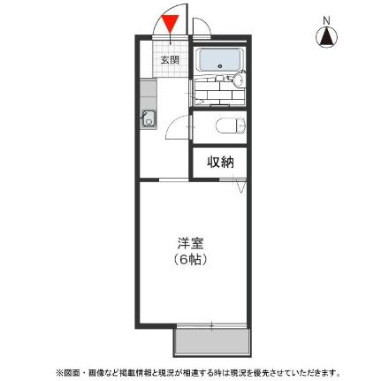 サンガーデンルート 103号室｜大阪府東大阪市今米１丁目(賃貸アパート1K・1階・20.46㎡)の写真 その2