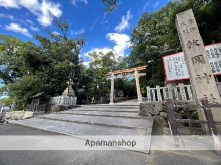 画像17:枚岡神社社務所(神社・仏閣)まで282m