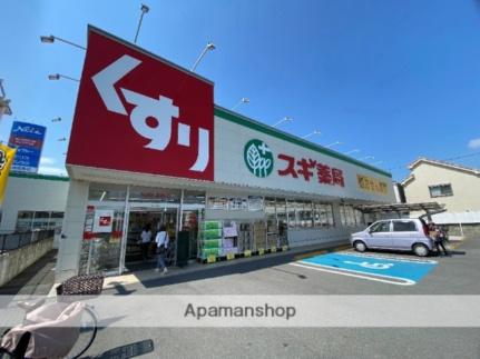 ポルトカーサ東大阪 301｜大阪府東大阪市若草町(賃貸マンション1LDK・3階・30.00㎡)の写真 その17