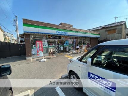 大阪府東大阪市横小路町３丁目(賃貸マンション2DK・1階・45.00㎡)の写真 その18