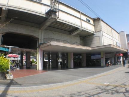 画像13:近鉄河内小阪駅(公共施設)まで1200m