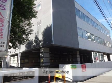 画像18:大阪法務局東大阪支局(その他周辺施設)まで402m