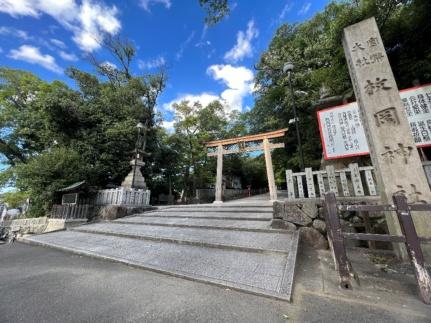 アースヒルズ 206｜大阪府東大阪市五条町(賃貸アパート2LDK・2階・54.28㎡)の写真 その18