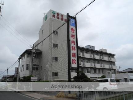 マンション田井城 203｜大阪府松原市田井城４丁目(賃貸マンション1LDK・2階・30.50㎡)の写真 その25