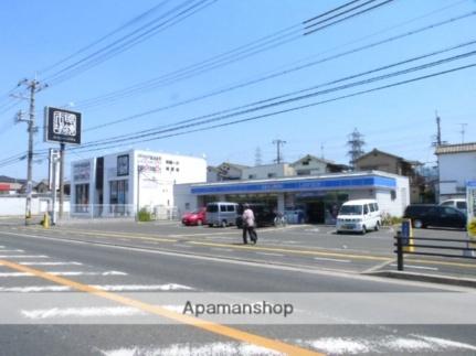 プラザテイクスリー 403｜大阪府八尾市南本町４丁目(賃貸マンション3LDK・4階・60.99㎡)の写真 その7