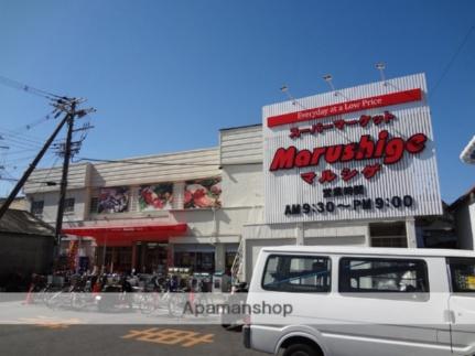 マンション藤2 302｜大阪府八尾市山本町北８丁目(賃貸マンション2DK・3階・42.00㎡)の写真 その17