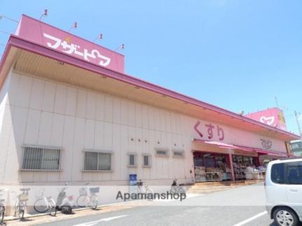 大阪府堺市中区深井沢町(賃貸アパート1DK・2階・31.00㎡)の写真 その17