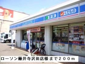 エヌ・パラッツオ 103 ｜ 大阪府藤井寺市大井２丁目（賃貸マンション2LDK・1階・60.90㎡） その14