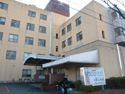 画像14:青山病院(病院)まで564m