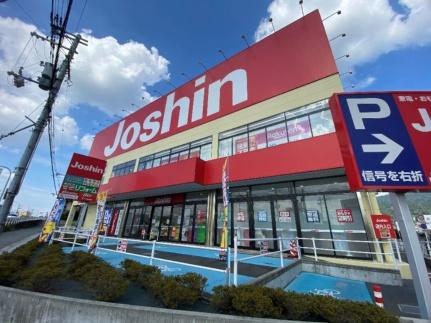 レオパレスグリチーネ 303｜大阪府八尾市西高安町３丁目(賃貸マンション1K・3階・23.18㎡)の写真 その15