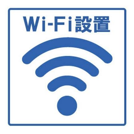 メゾンドール向陽 101｜大阪府羽曳野市野々上５丁目(賃貸マンション3DK・1階・54.47㎡)の写真 その5