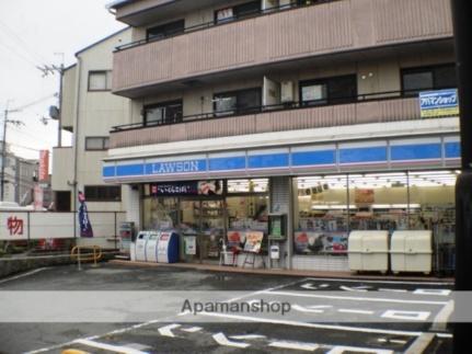 アルトベルク 105｜大阪府枚方市須山町(賃貸マンション1DK・1階・28.97㎡)の写真 その18