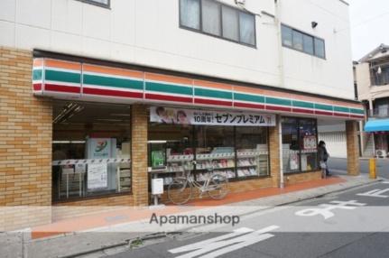 マイトレーヤ・ハイツ 604｜大阪府寝屋川市萱島本町(賃貸マンション1K・6階・23.40㎡)の写真 その18