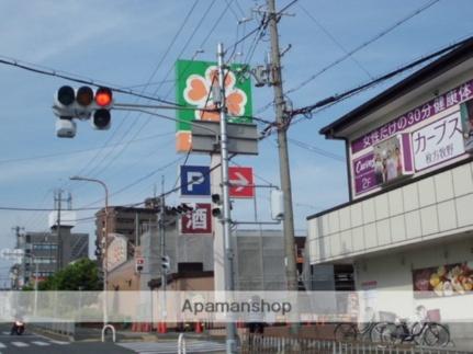 大阪府枚方市小倉町(賃貸マンション1R・3階・20.00㎡)の写真 その18