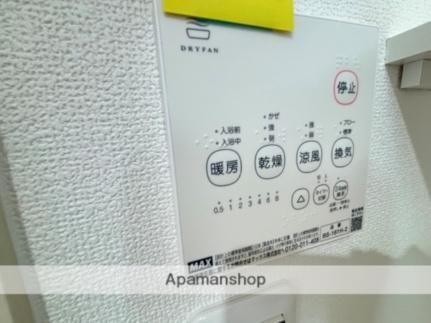 ラモーナ中野本町I 304｜大阪府四條畷市中野本町(賃貸アパート1LDK・3階・34.89㎡)の写真 その11