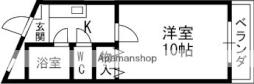 🉐敷金礼金0円！🉐エイトアベニュー