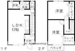 京阪交野線 交野市駅 徒歩13分