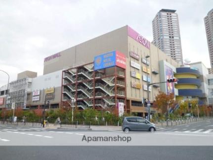 画像16:イオン大日店(スーパー)まで805m