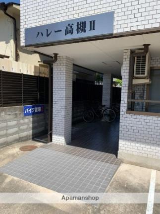 ハレー高槻II ｜大阪府高槻市上本町(賃貸マンション1R・1階・19.01㎡)の写真 その27