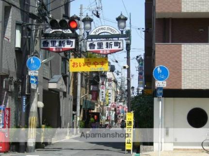 エスト香里 202｜大阪府寝屋川市境橋町(賃貸アパート1K・2階・18.00㎡)の写真 その26