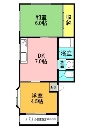 マンションサンゴ 102｜大阪府寝屋川市萱島南町(賃貸マンション2DK・1階・30.00㎡)の写真 その2