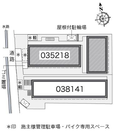 レオパレスニュー藤 108｜大阪府高槻市安満西の町(賃貸アパート1K・1階・23.18㎡)の写真 その16