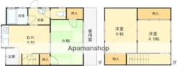 阪急京都本線 高槻市駅 バス8分 津之江下車 徒歩5分