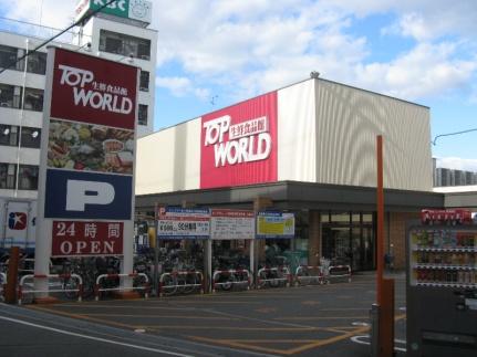 カーサ南野口 201号室｜大阪府門真市南野口町(賃貸アパート1LDK・2階・40.92㎡)の写真 その5