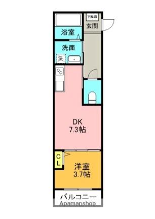 大阪府寝屋川市桜木町(賃貸アパート1DK・3階・29.01㎡)の写真 その2