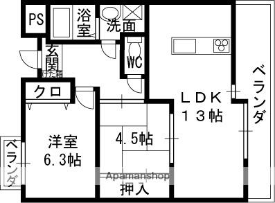 大阪府守口市大久保町２丁目(賃貸マンション2LDK・5階・58.73㎡)の写真 その2