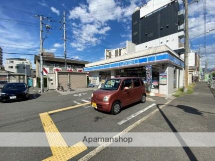 画像18:ローソン東大阪小阪一丁目店(コンビニ)まで287m