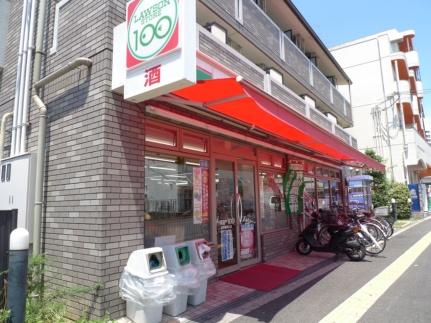 プリムローズヒル 303｜大阪府堺市中区深井沢町(賃貸マンション1K・3階・26.96㎡)の写真 その17