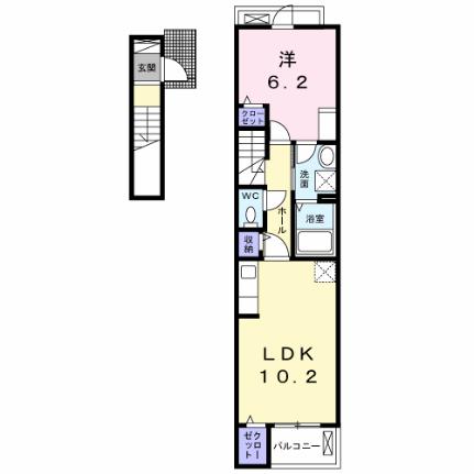 グランディール高鷲II 203｜大阪府羽曳野市高鷲６丁目(賃貸アパート1LDK・2階・43.79㎡)の写真 その2