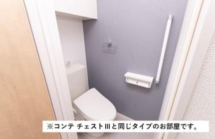 サンライズメゾン 202｜大阪府堺市北区新金岡町５丁(賃貸アパート1K・2階・27.02㎡)の写真 その10