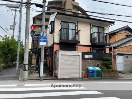 プレジール鶴見 205｜大阪府大阪市鶴見区茨田大宮３丁目(賃貸アパート1K・2階・23.20㎡)の写真 その5