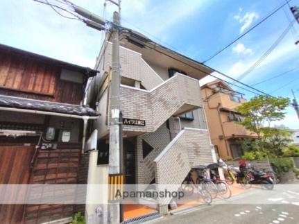 ハイツ江東II 102 ｜ 大阪府高槻市富田町５丁目（賃貸マンション1K・1階・18.00㎡） その14