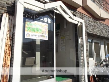 アドバンス香里 502｜大阪府寝屋川市美井元町(賃貸マンション3DK・5階・40.00㎡)の写真 その21