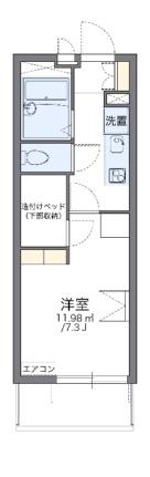 レオパレス愛 205｜大阪府大阪市鶴見区安田４丁目(賃貸マンション1K・2階・20.81㎡)の写真 その2