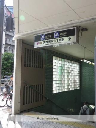 画像17:天神橋筋六丁目駅(その他周辺施設)まで30m