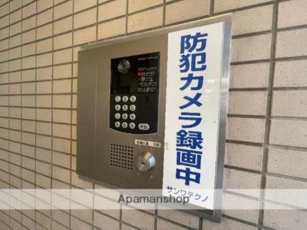 エトワール北梅田 1006｜大阪府大阪市北区中津６丁目(賃貸マンション1K・10階・21.05㎡)の写真 その26