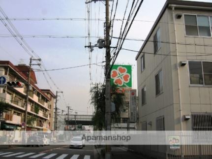 画像18:ライフ高井田店(スーパー)まで854m