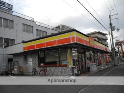 フレグランス中野 202｜大阪府松原市新堂１丁目(賃貸アパート2LDK・2階・52.39㎡)の写真 その17