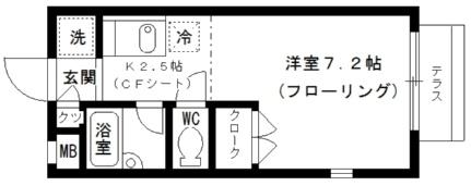 大阪府東大阪市中小阪２丁目(賃貸アパート1R・1階・23.18㎡)の写真 その2