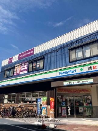 ライフベース若江 303｜大阪府東大阪市瓜生堂１丁目(賃貸マンション1R・3階・15.00㎡)の写真 その17