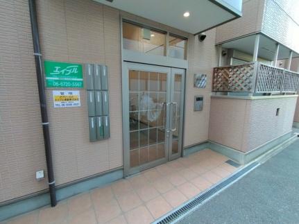 大阪府東大阪市長田３丁目(賃貸アパート1DK・2階・26.01㎡)の写真 その28