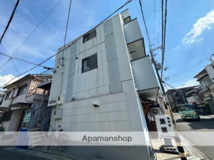 プラザマンション 202｜大阪府東大阪市花園東町２丁目(賃貸マンション1R・2階・21.00㎡)の写真 その16