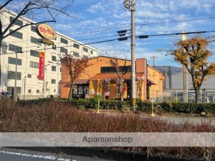 大阪府東大阪市水走２丁目(賃貸マンション1K・6階・20.00㎡)の写真 その18