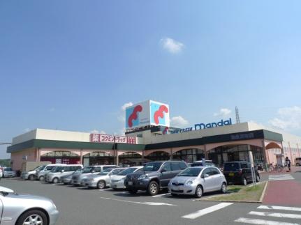 ラ・ブリーゼ 207｜大阪府和泉市池田下町(賃貸アパート1LDK・2階・41.29㎡)の写真 その18