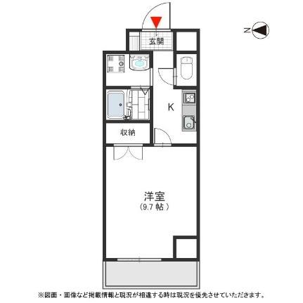 プロミネンス 401号室｜大阪府東大阪市荒本西３丁目(賃貸マンション1K・4階・27.75㎡)の写真 その2